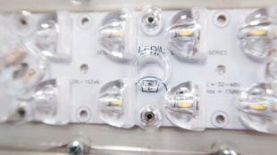 Светильник промышленный светодиодный 50 Вт BEL.LED.PROM-50.2 фото 1502